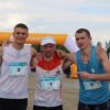 Спортсмен из села Петрокаменское стал самым быстрым в горном марафоне «Конжак» и получил 300 тысяч рублей